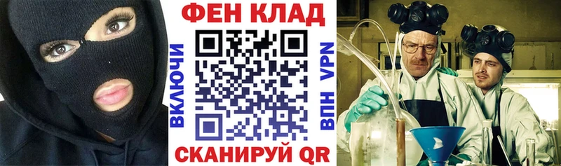 blacksprut рабочий сайт  купить   Талдом  Амфетамин 97% 