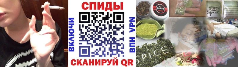 Бутират буратино  OMG ТОР  Талдом  наркотики 