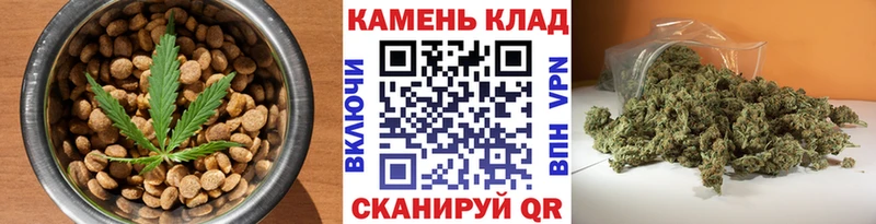 гидра онион  Талдом  Cannafood марихуана 