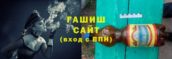 бошки Алексеевка
