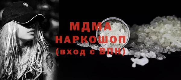 бошки Алексеевка
