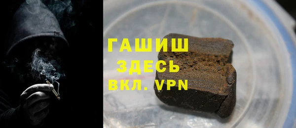 ешки Алексин