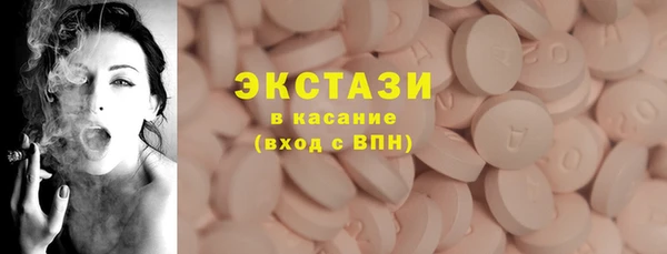 ешки Алексин