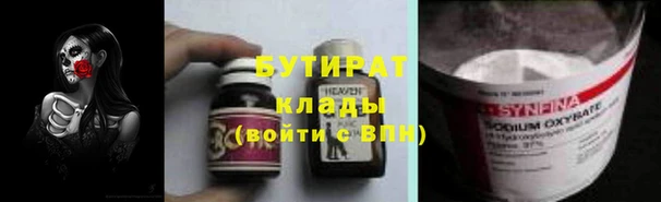 ешки Алексин