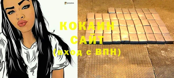наркотики Алзамай