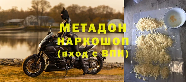 бошки Алексеевка