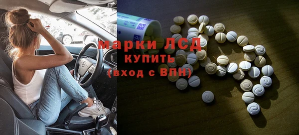 наркотики Алзамай