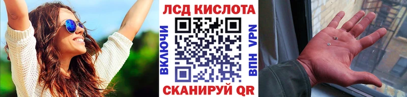 Марки NBOMe 1,8мг  где купить   Талдом 